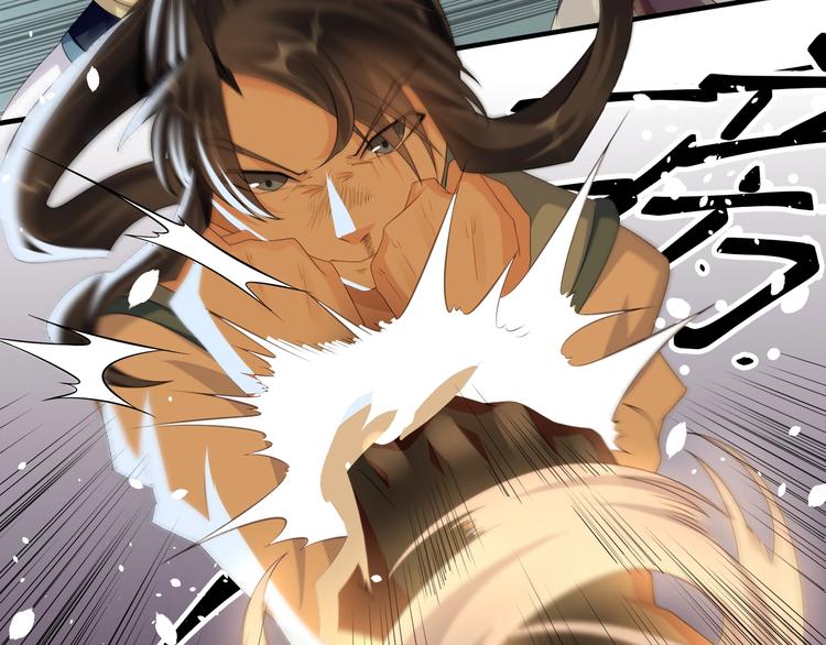 第4话：战斗天赋！94