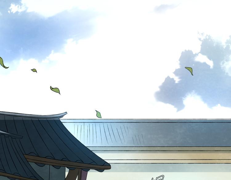 第1话：大侠在上99