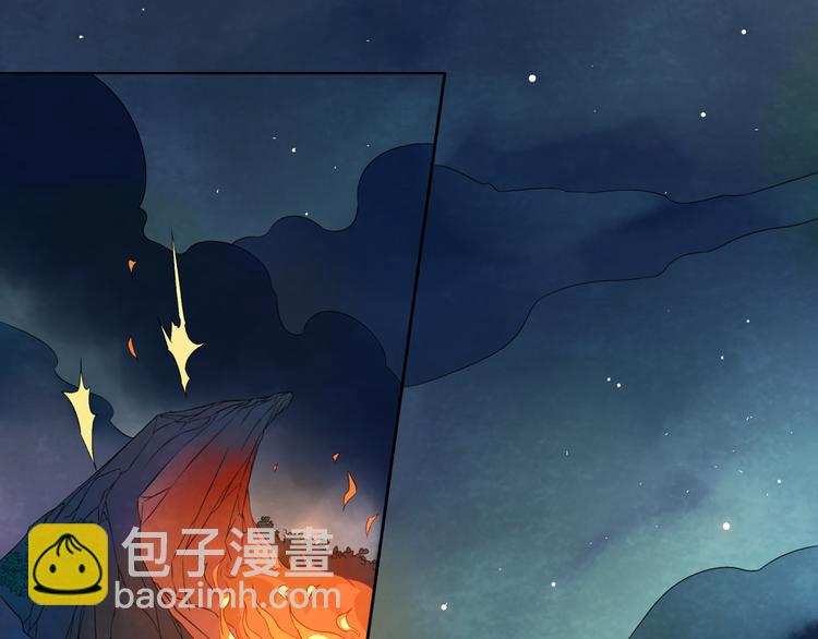 第1话：大侠在上22