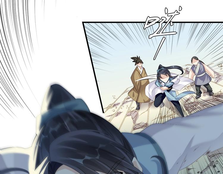 第4话：战斗天赋！87