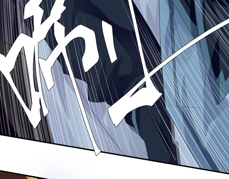 第4话：战斗天赋！17