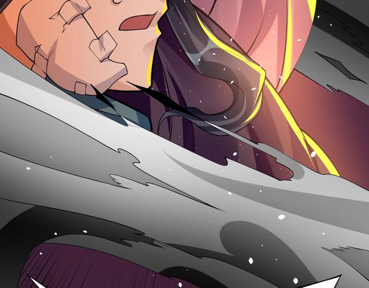 第7话：妖兽肆虐！86
