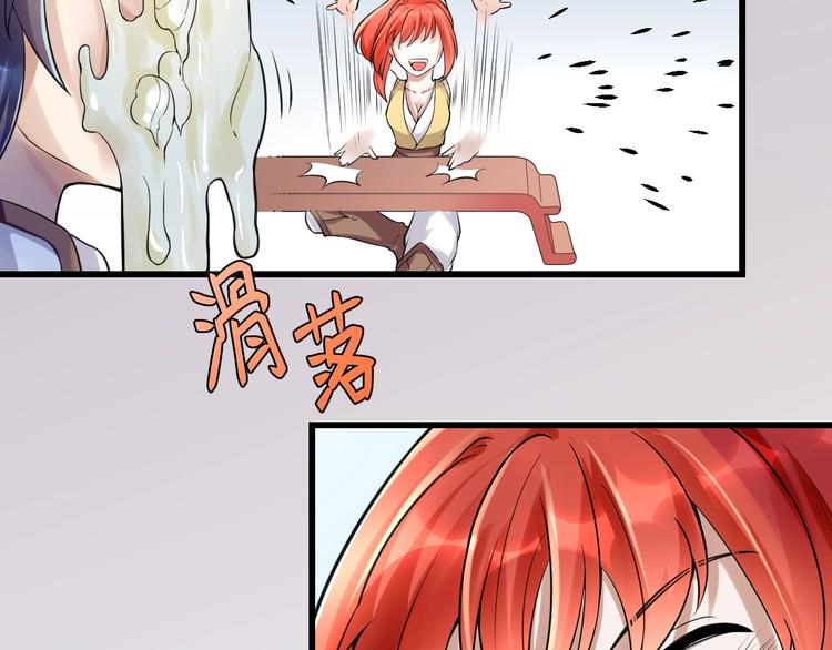第10话：黄5班68
