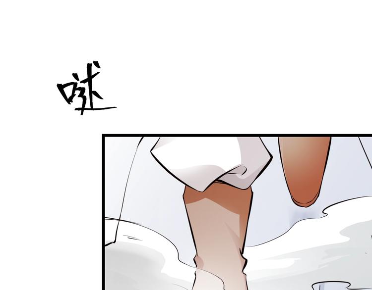 第13话：理论知识47