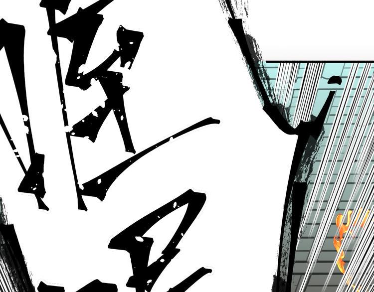 第5话：天资聪颖42