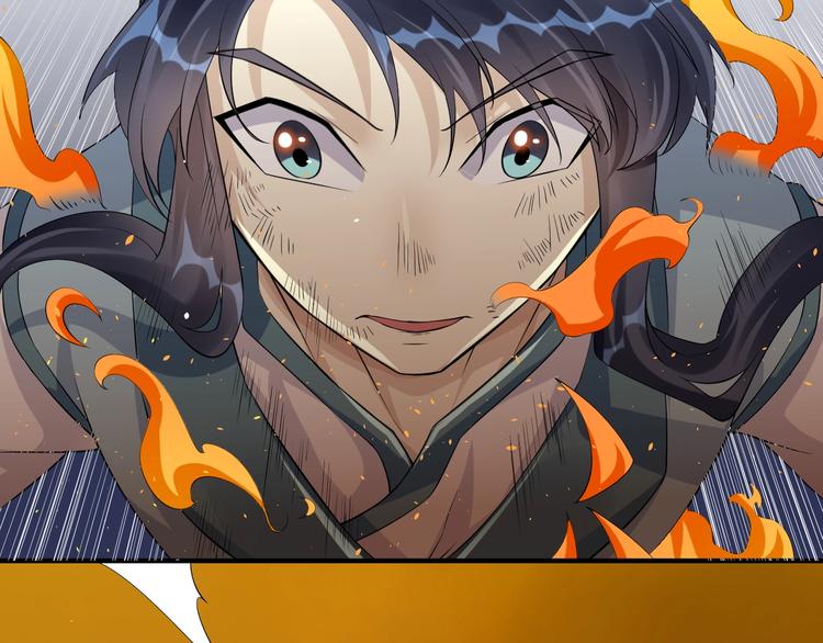 第5话：天资聪颖101