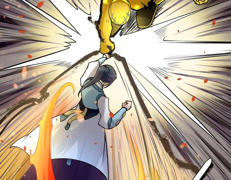 第9话：皆是幻相！26