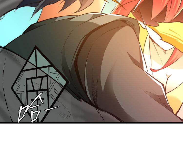 第13话：理论知识119