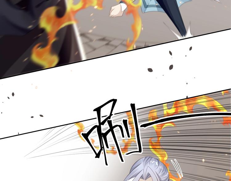 第3话：心火70