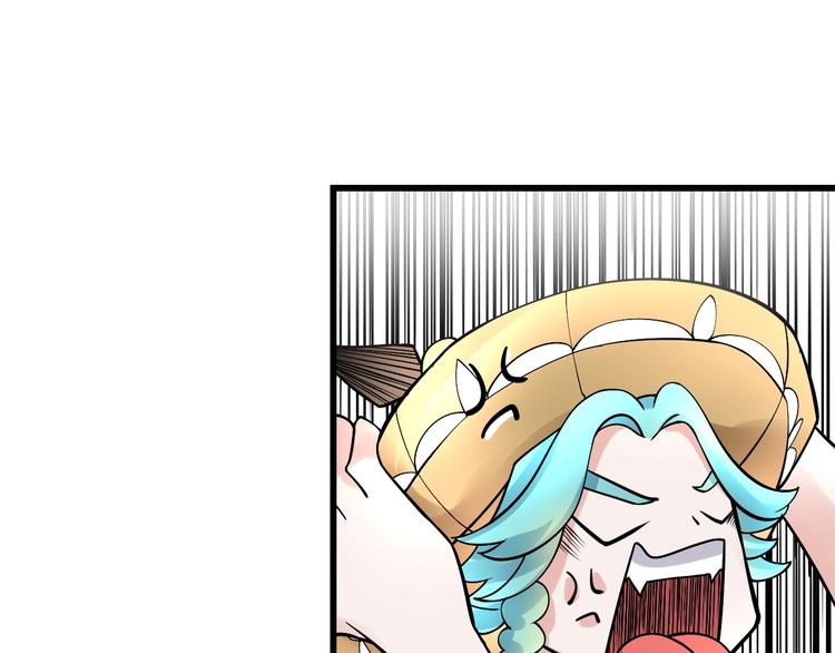 第10话：黄5班180