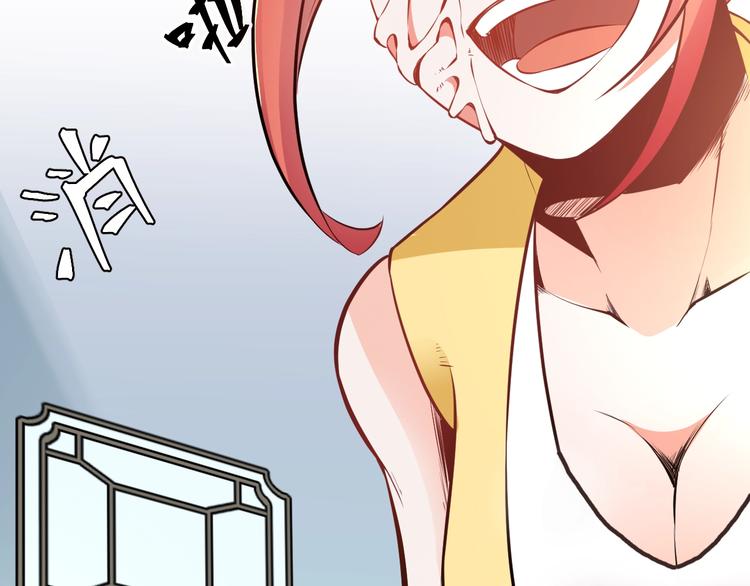 第13话：理论知识39