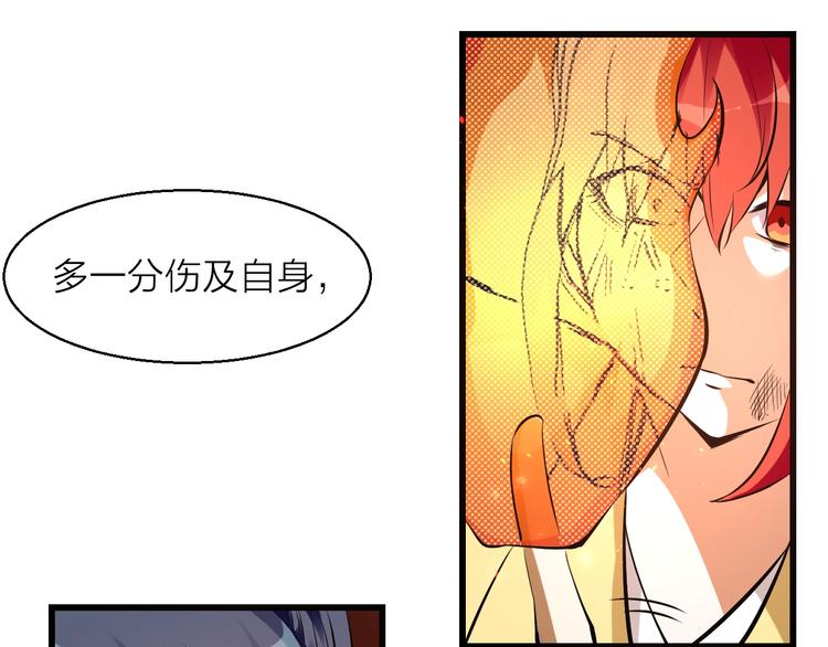 第13话：理论知识171