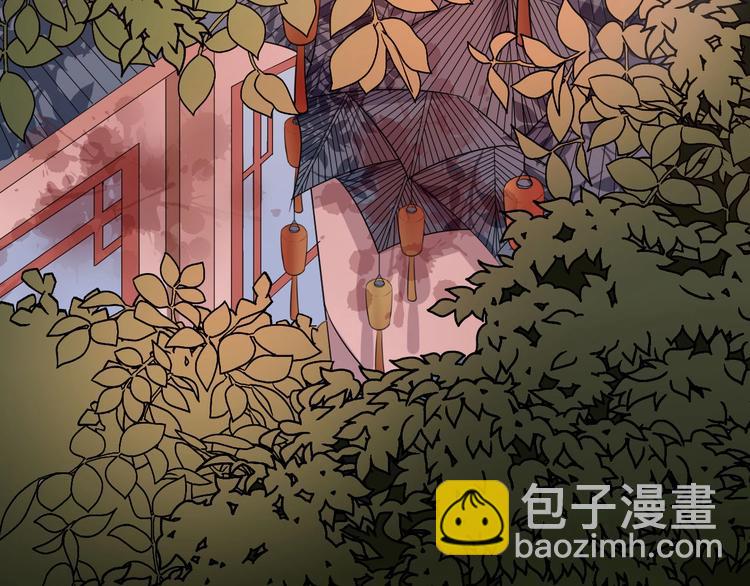 第6话：终南学府108