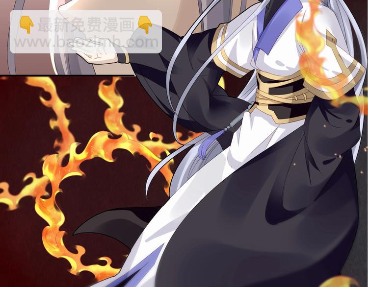 第3话：心火67