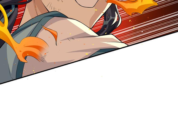 第5话：天资聪颖95