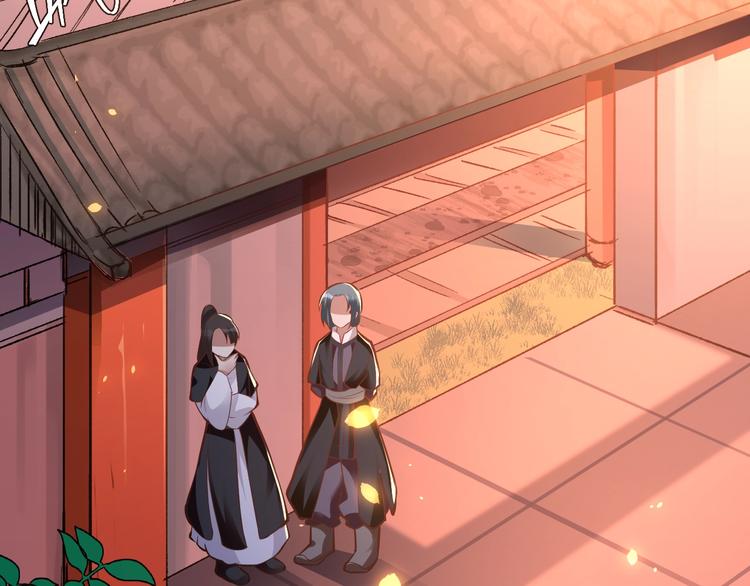 14话：实习侠士40