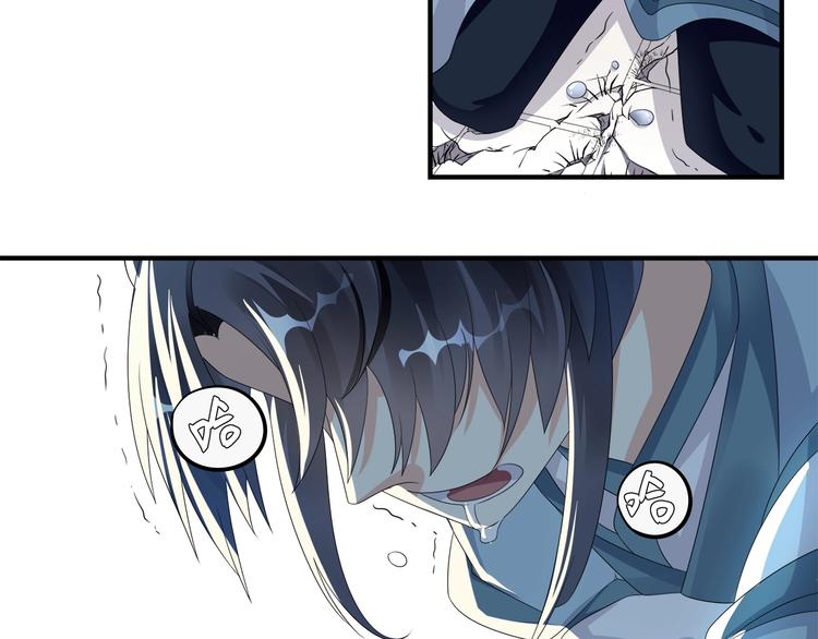 第4话：战斗天赋！66