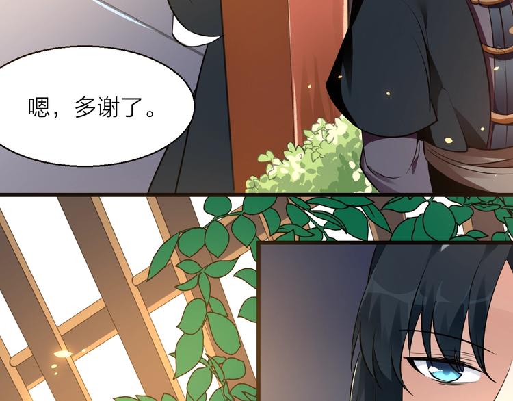 第13话：理论知识182