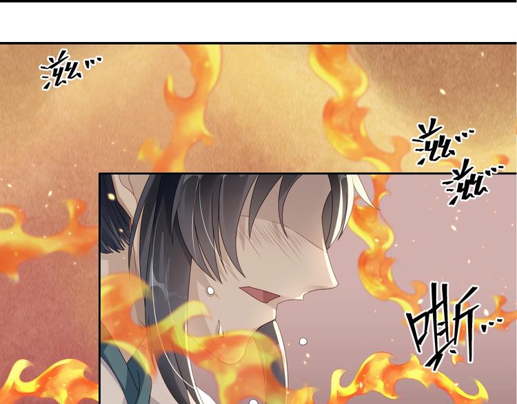 第3话：心火64