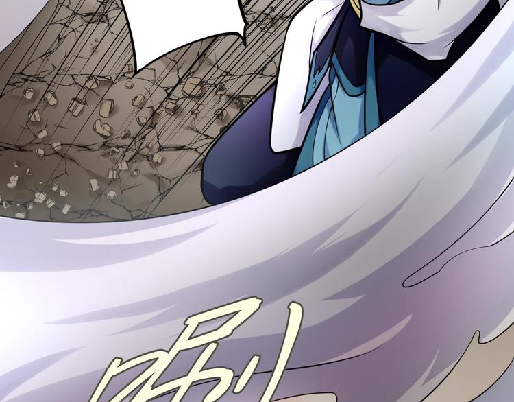 第9话：皆是幻相！82