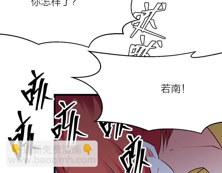 第13话：理论知识132