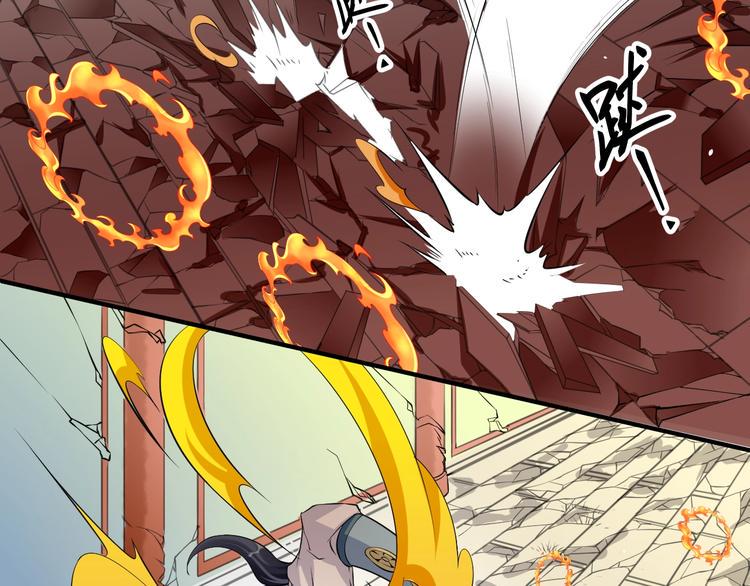 第5话：天资聪颖38