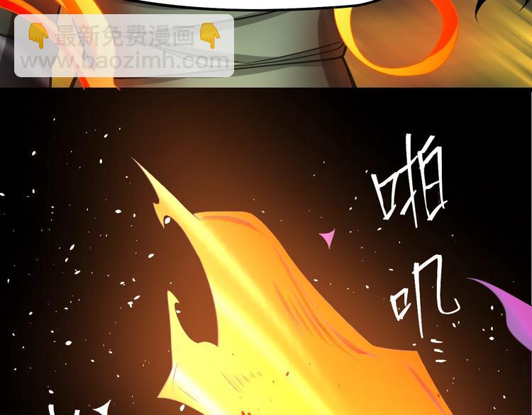 第12话：学长，承让了！181