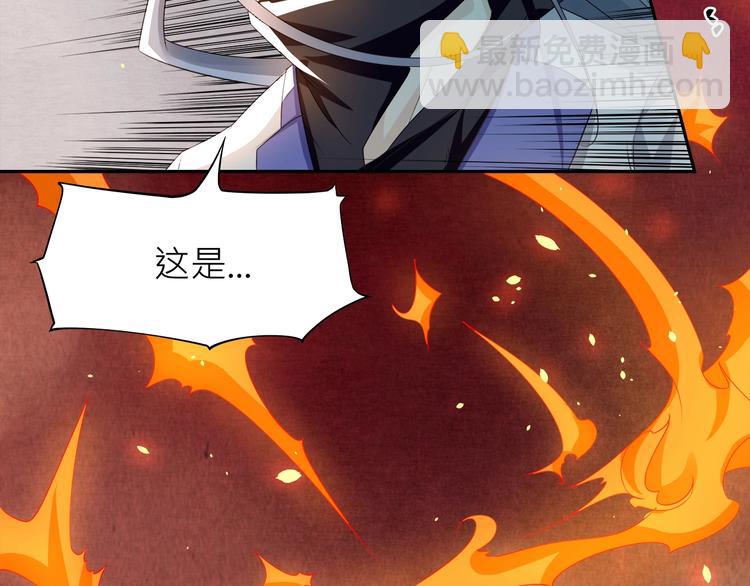 第4话：战斗天赋！136