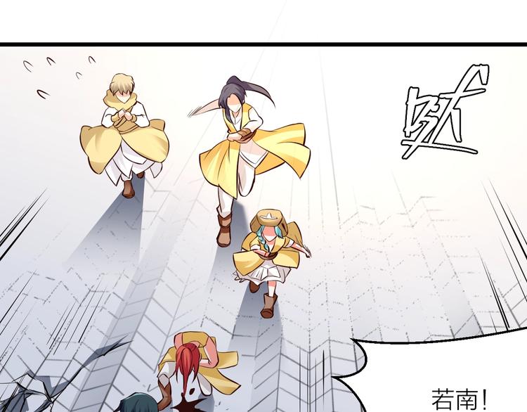 第13话：理论知识130