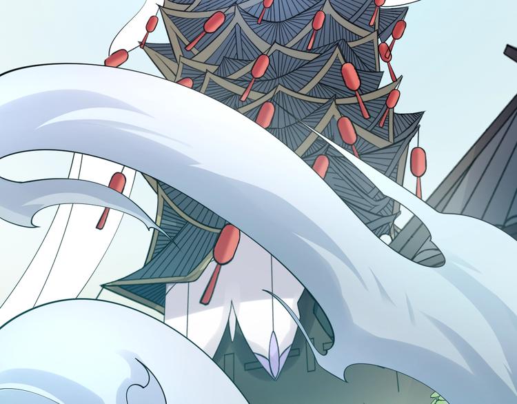 第9话：皆是幻相！85