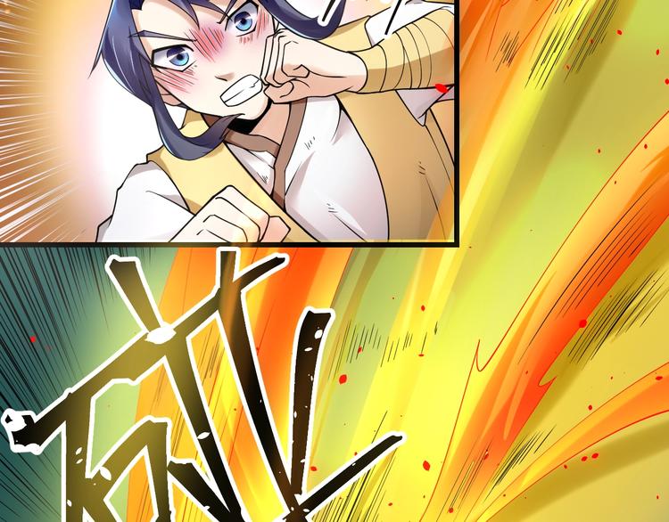 第12话：学长，承让了！7