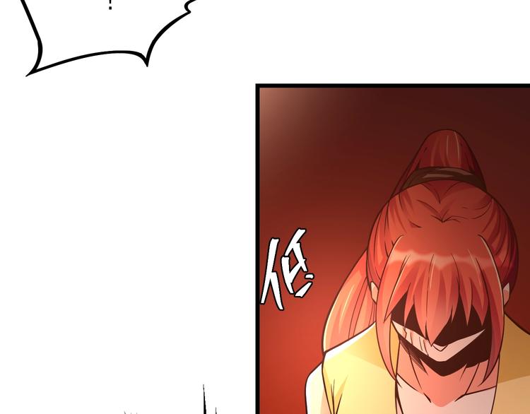第13话：理论知识69