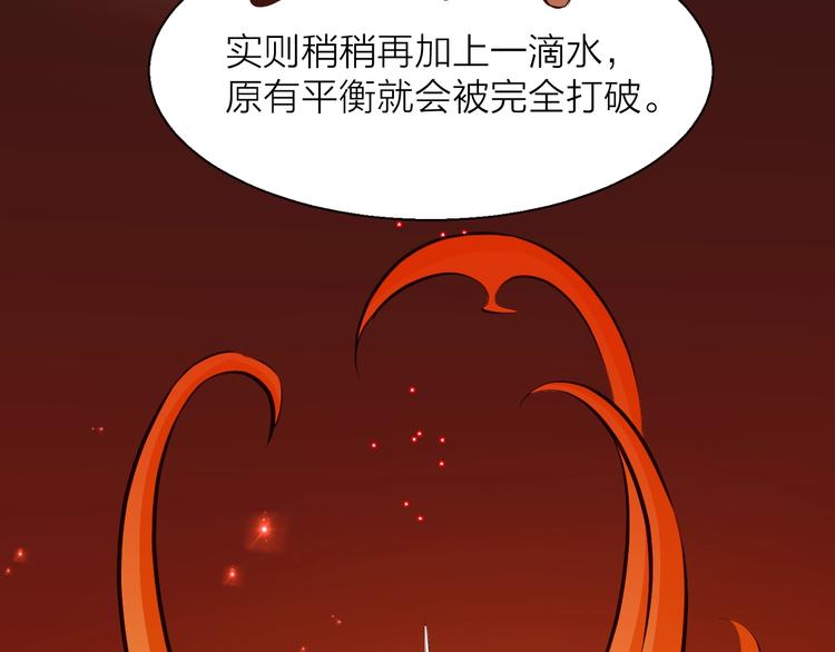 第13话：理论知识159