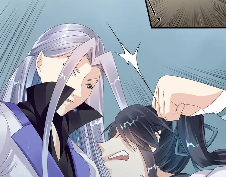 第4话：战斗天赋！15