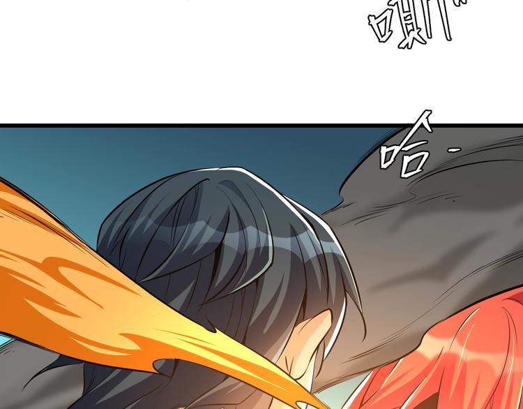 第13话：理论知识118