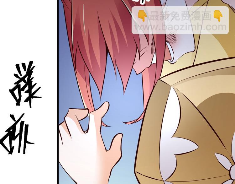 第13话：理论知识133