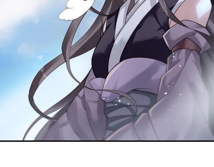 第6话：终南学府18