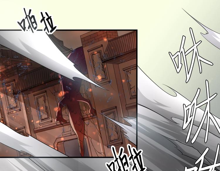 第8话：我不能退！138