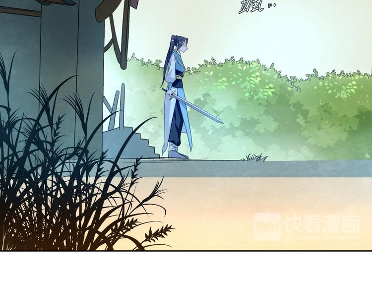 第1话：大侠在上100