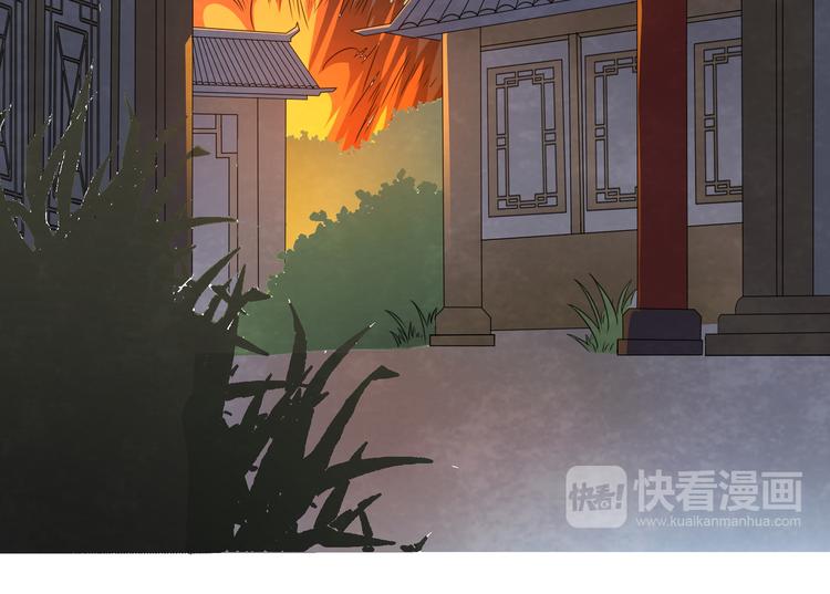 第1话：大侠在上184