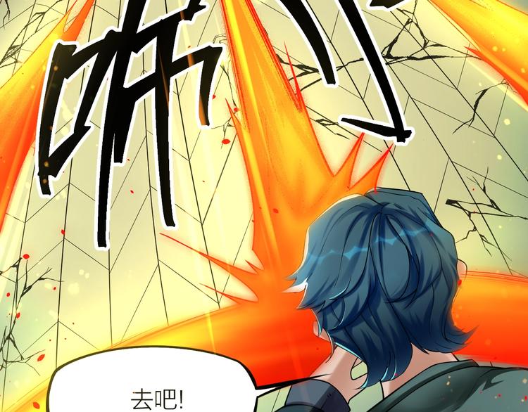 第12话：学长，承让了！5
