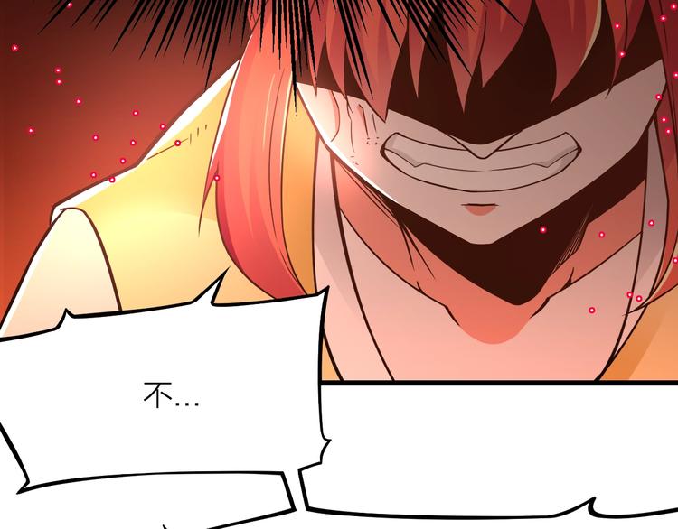 第13话：理论知识71