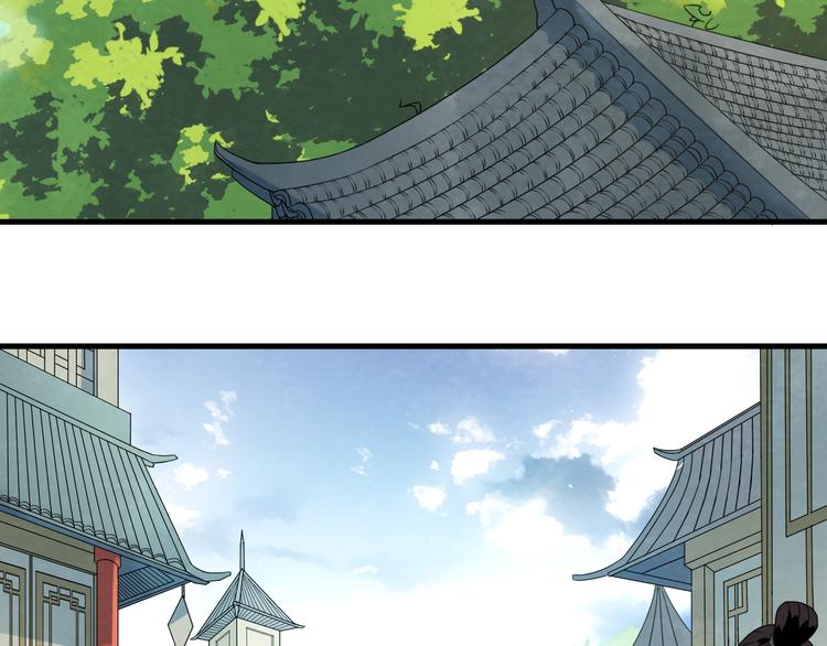 第1话：大侠在上173
