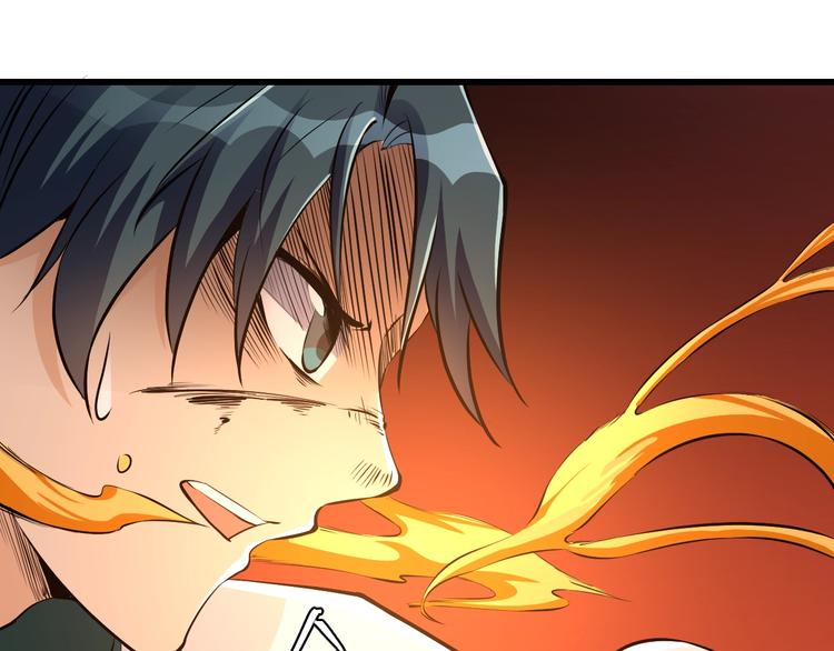 第13话：理论知识120