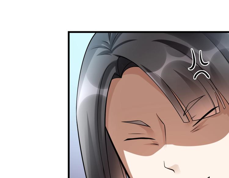 第10话：黄5班145