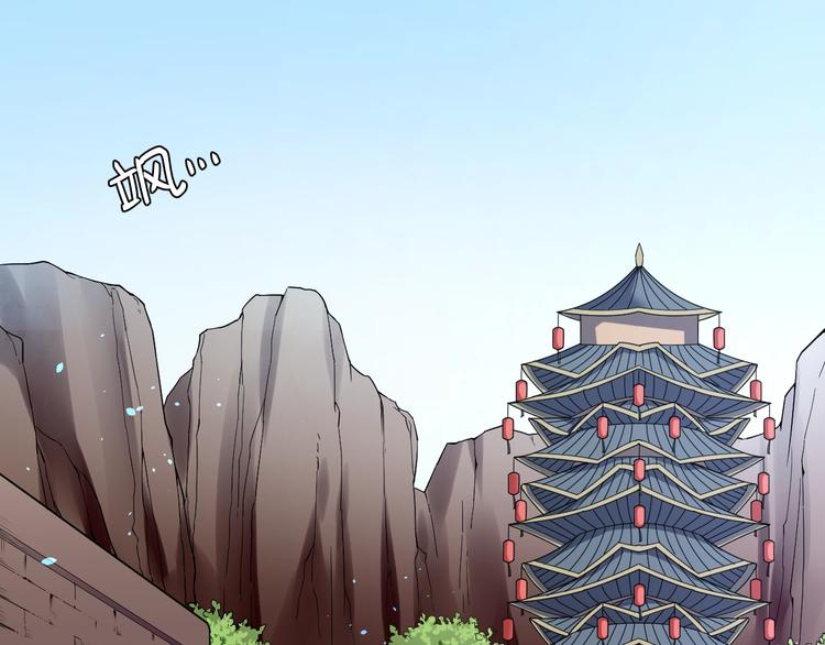 第10话：黄5班4