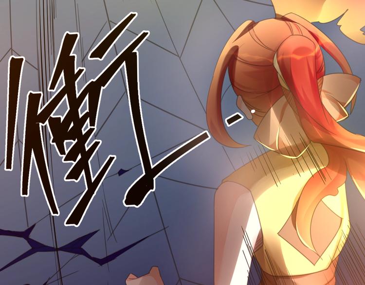 第12话：学长，承让了！130