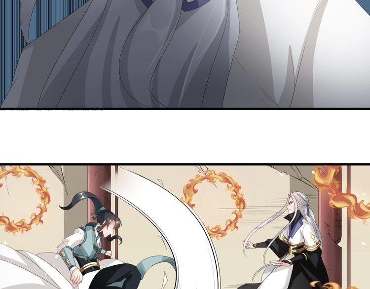 第4话：战斗天赋！55
