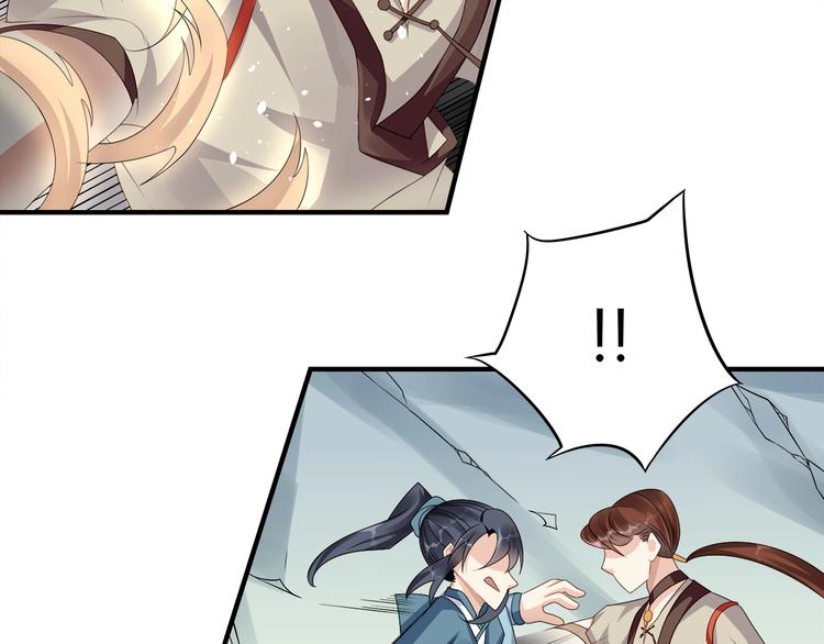 第4话：战斗天赋！96