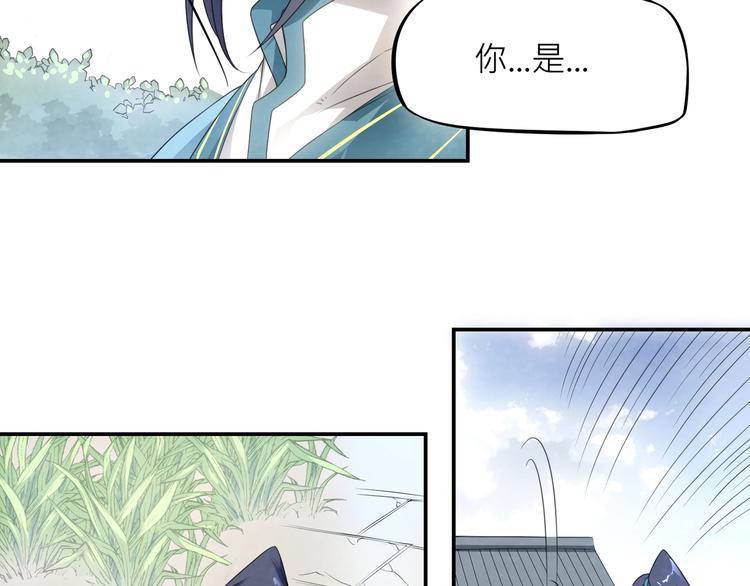 第1话：大侠在上123